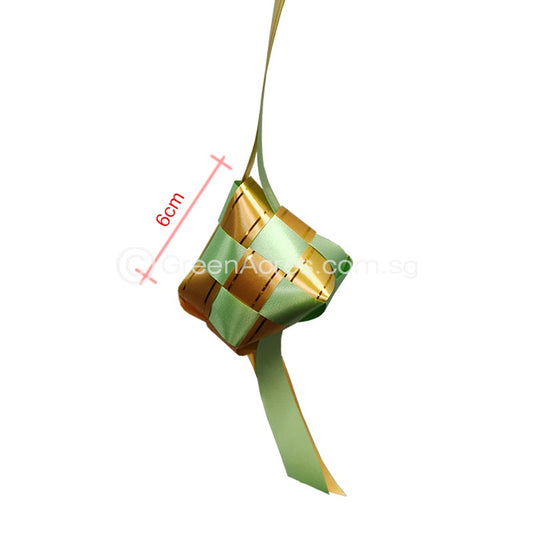 Decorative Ketupat