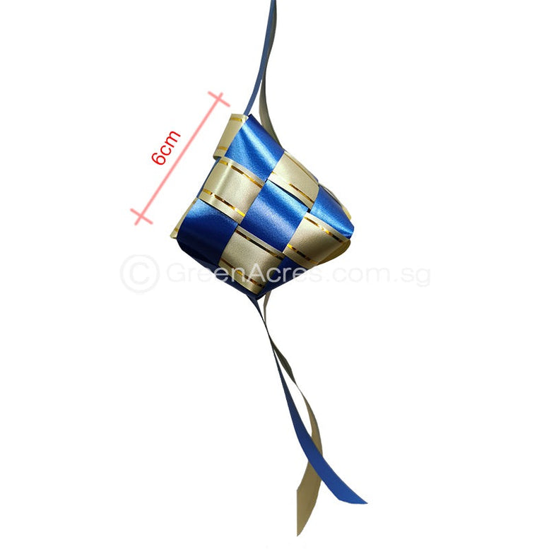 Decorative Ketupat