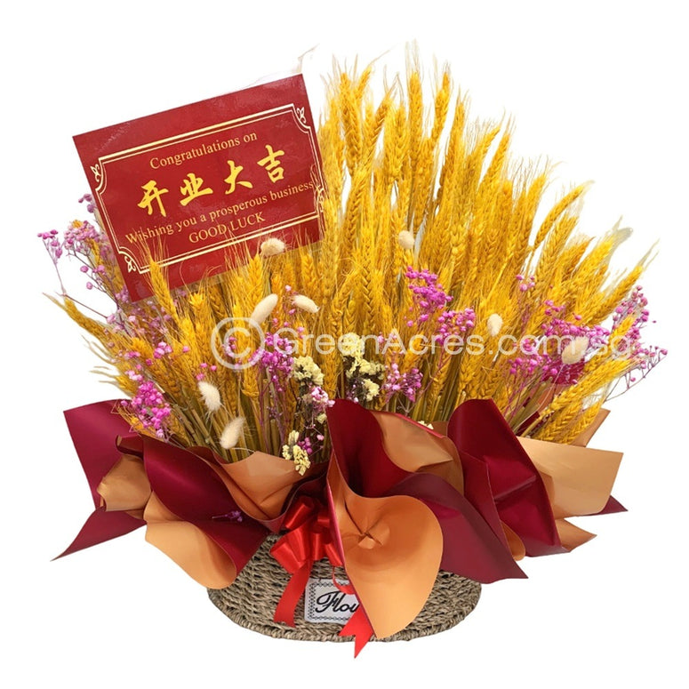 Golden Abundance - Mini