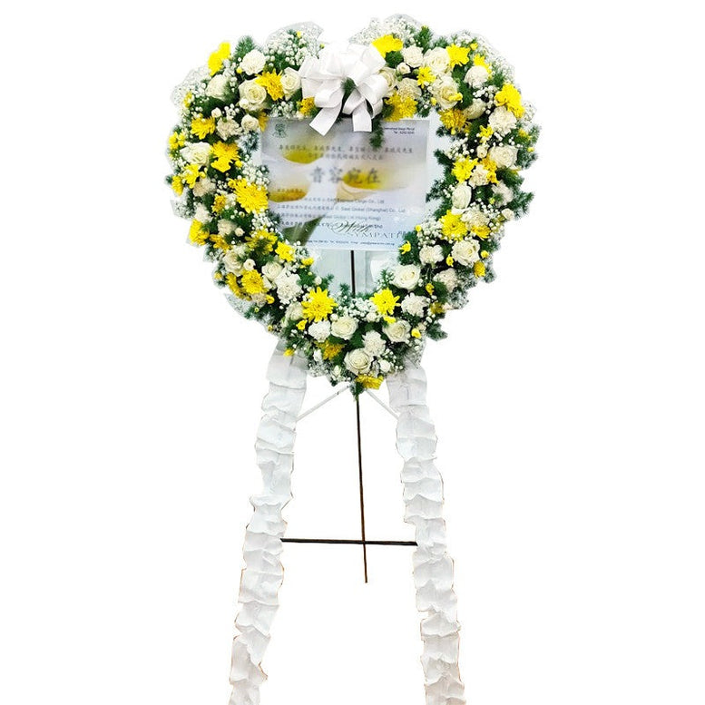 Lovely Tribute