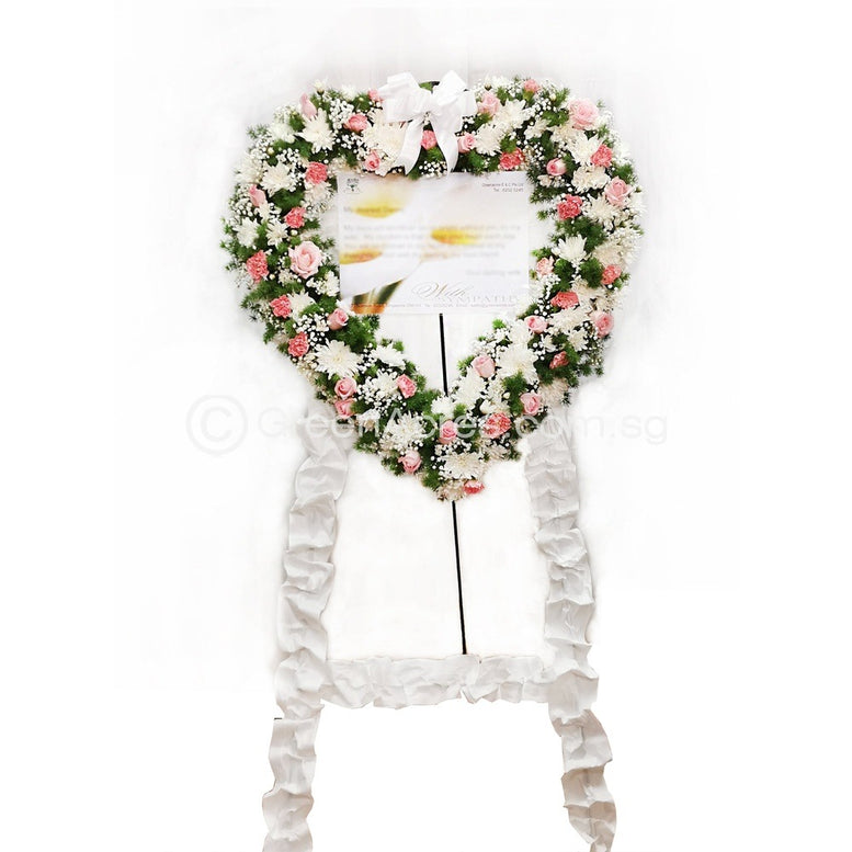 Lovely Tribute