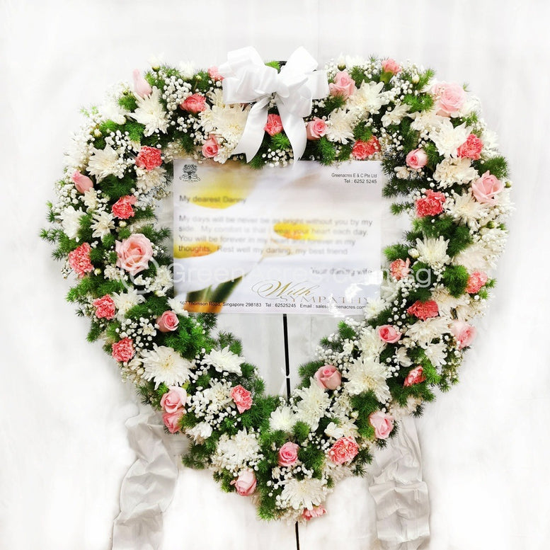 Lovely Tribute