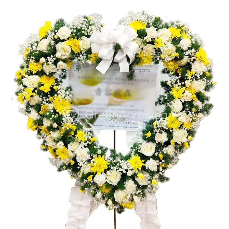 Lovely Tribute